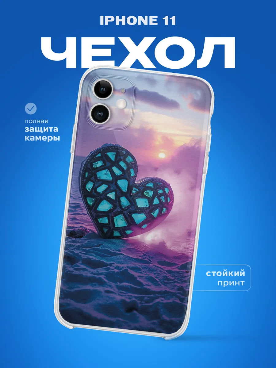 Изображение товара 1 из 4