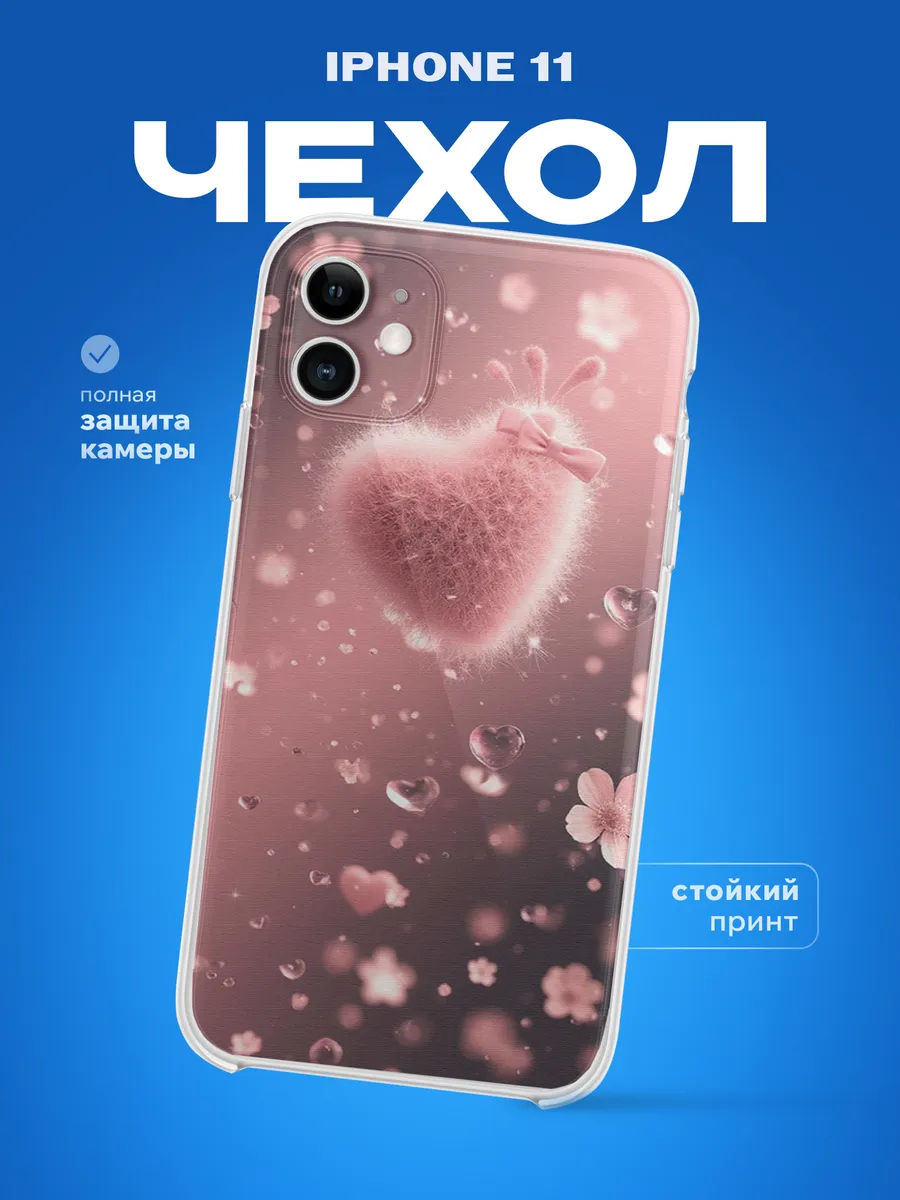 Изображение товара 1 из 4