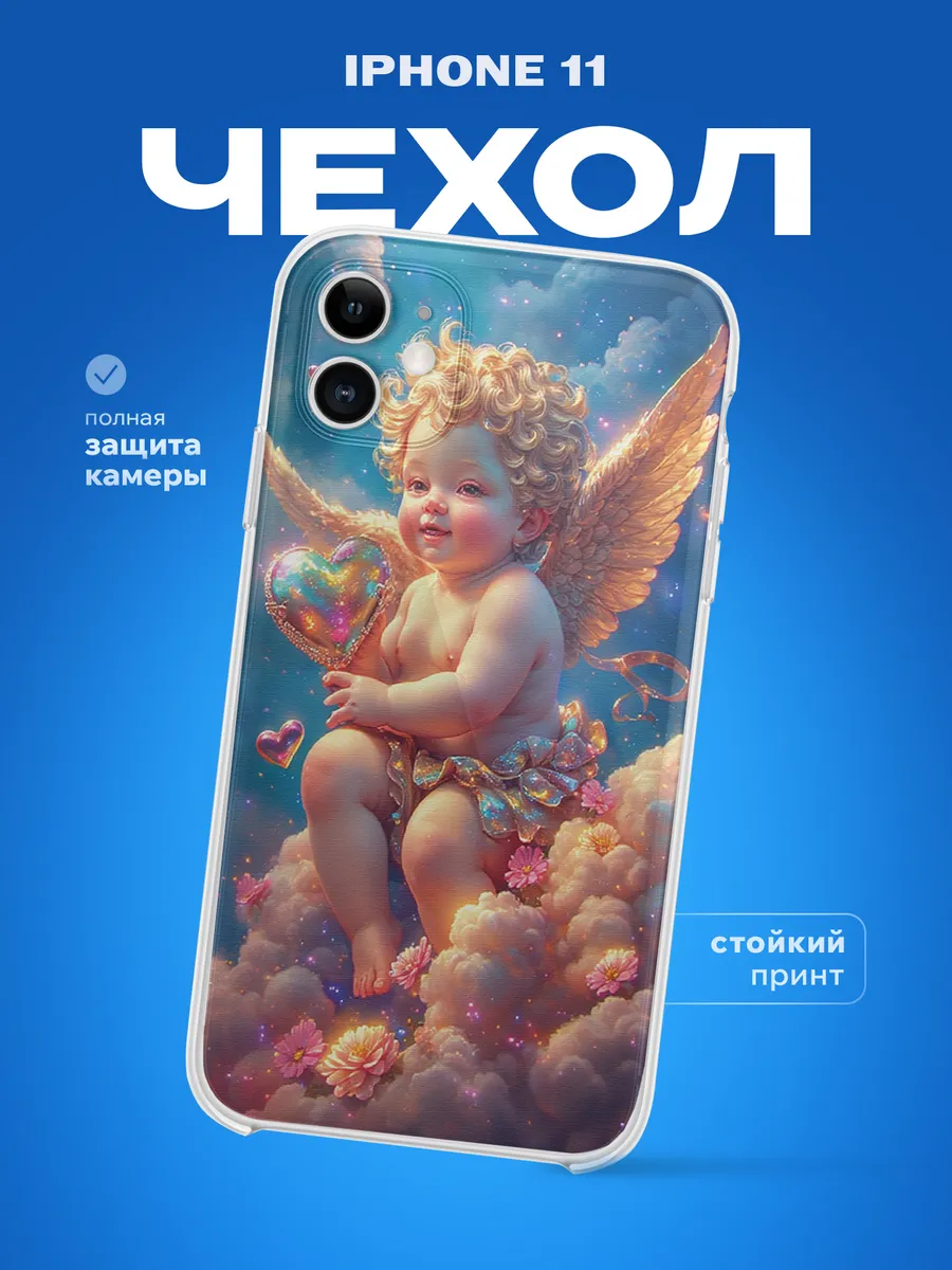 Изображение товара 1 из 4