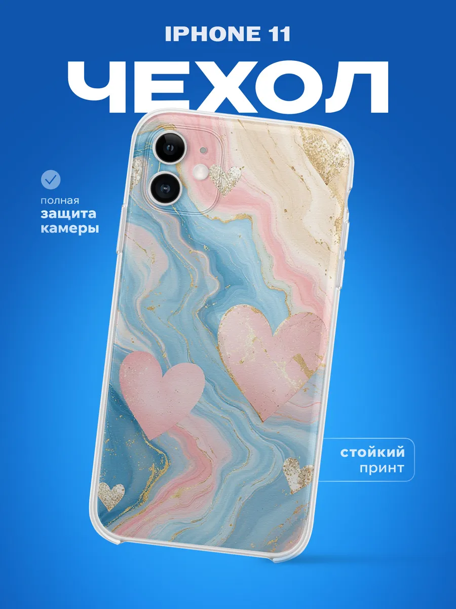 Изображение товара 1 из 4