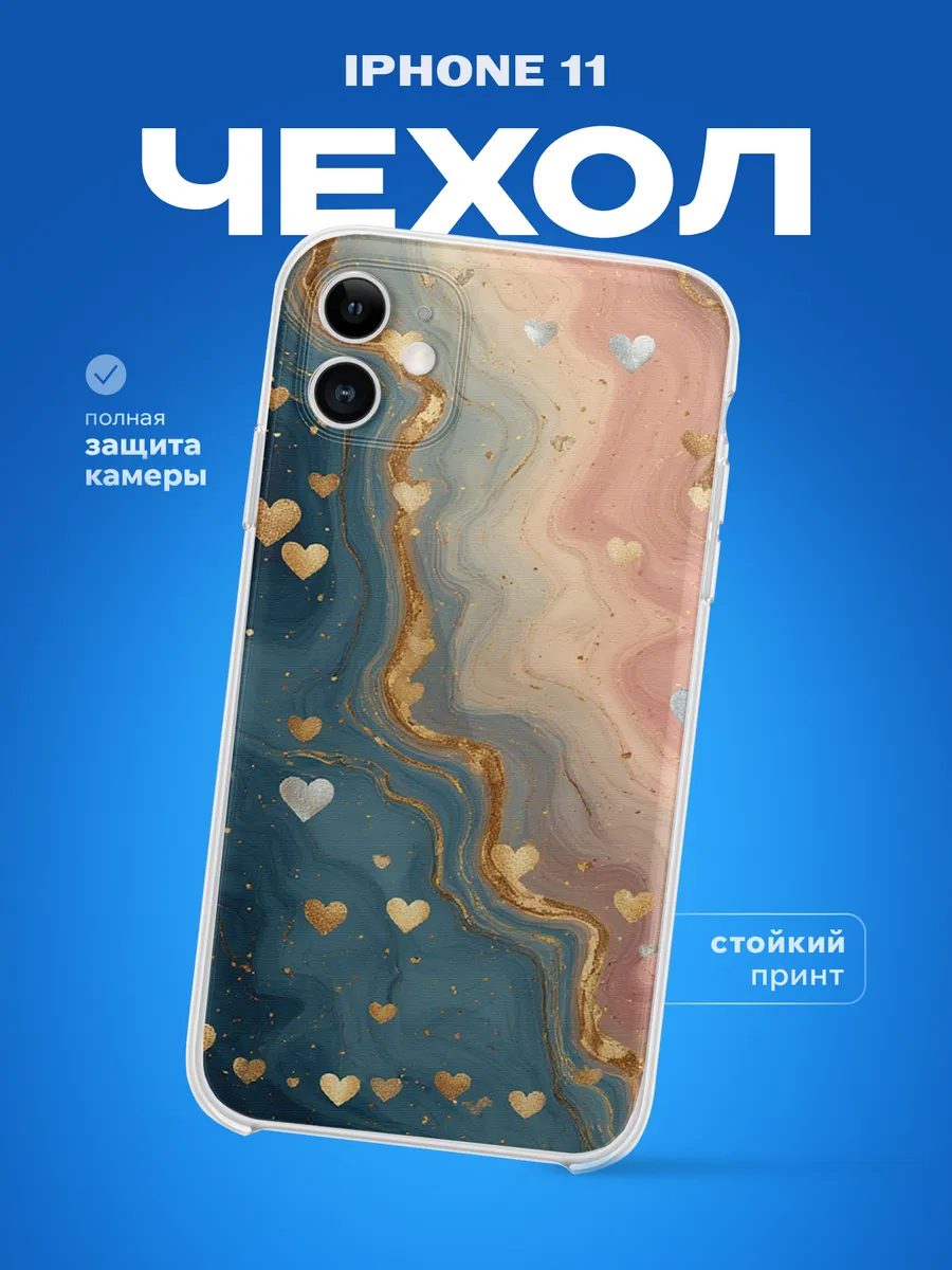 Изображение товара 1 из 4