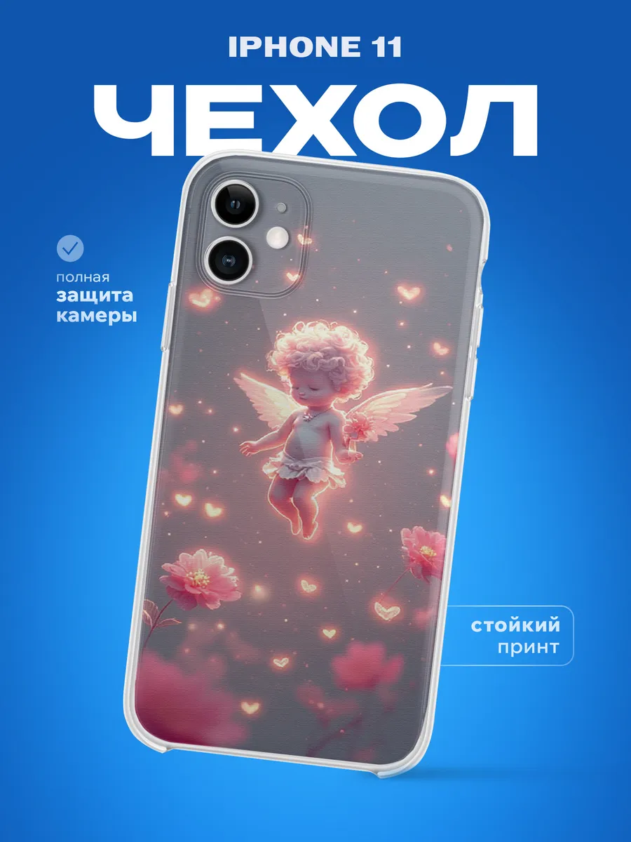 Изображение товара 1 из 4