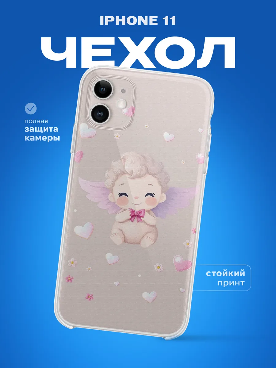 Изображение товара 1 из 4
