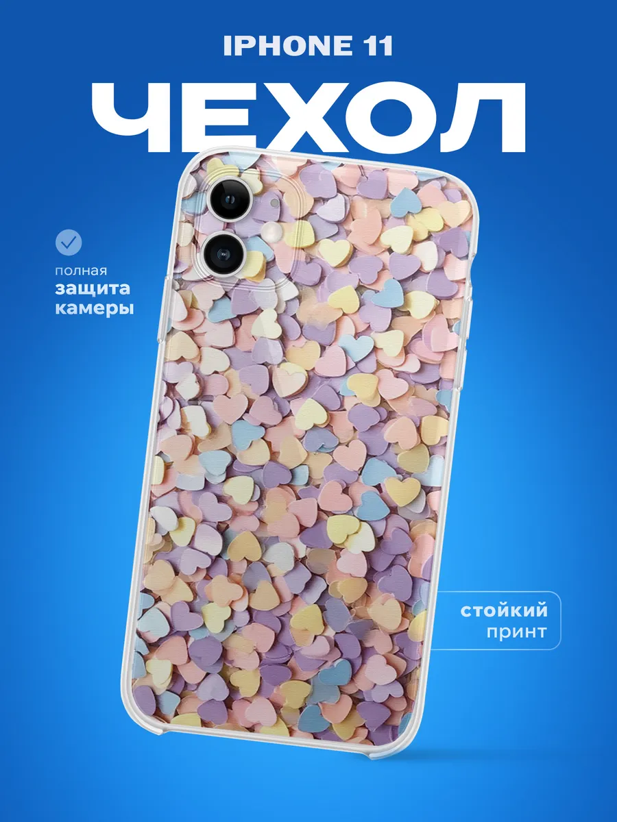 Изображение товара 1 из 4