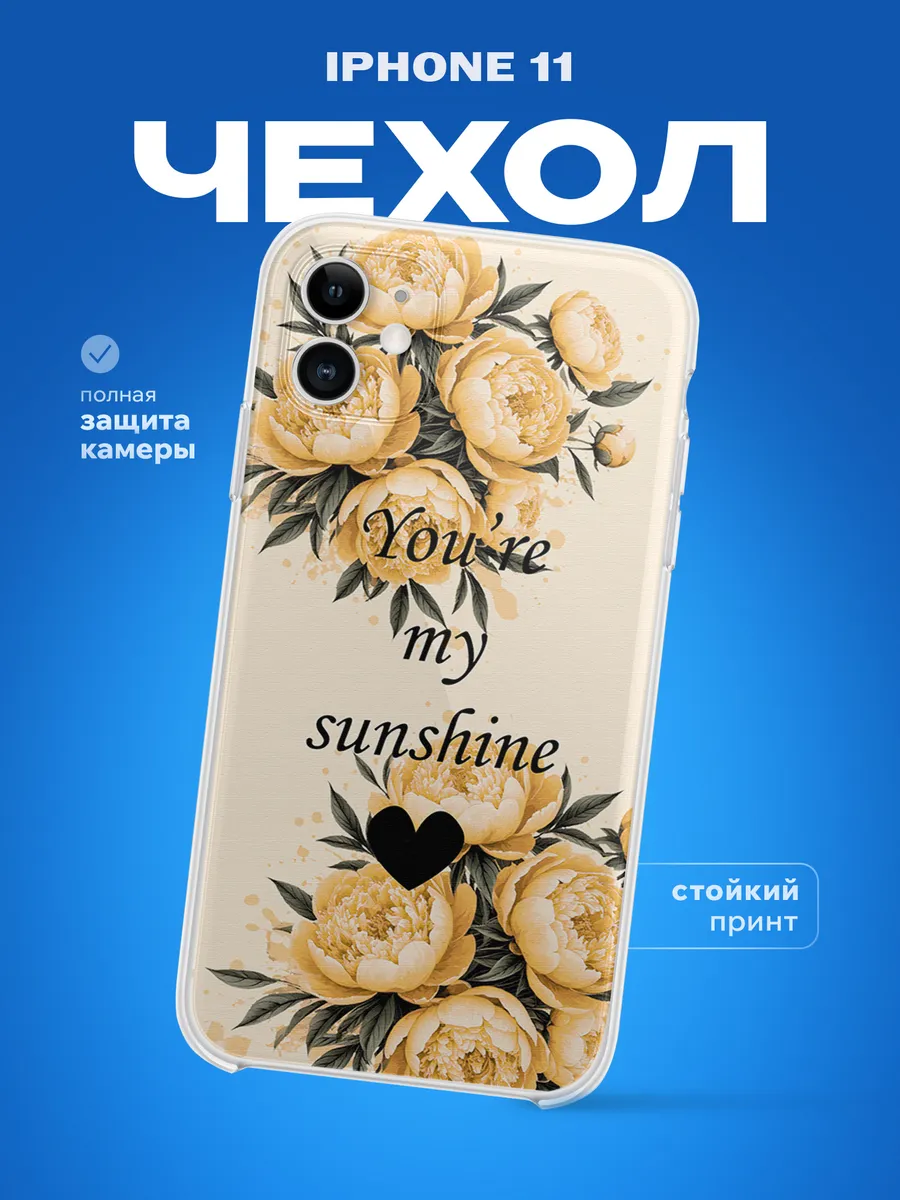Изображение товара 1 из 4
