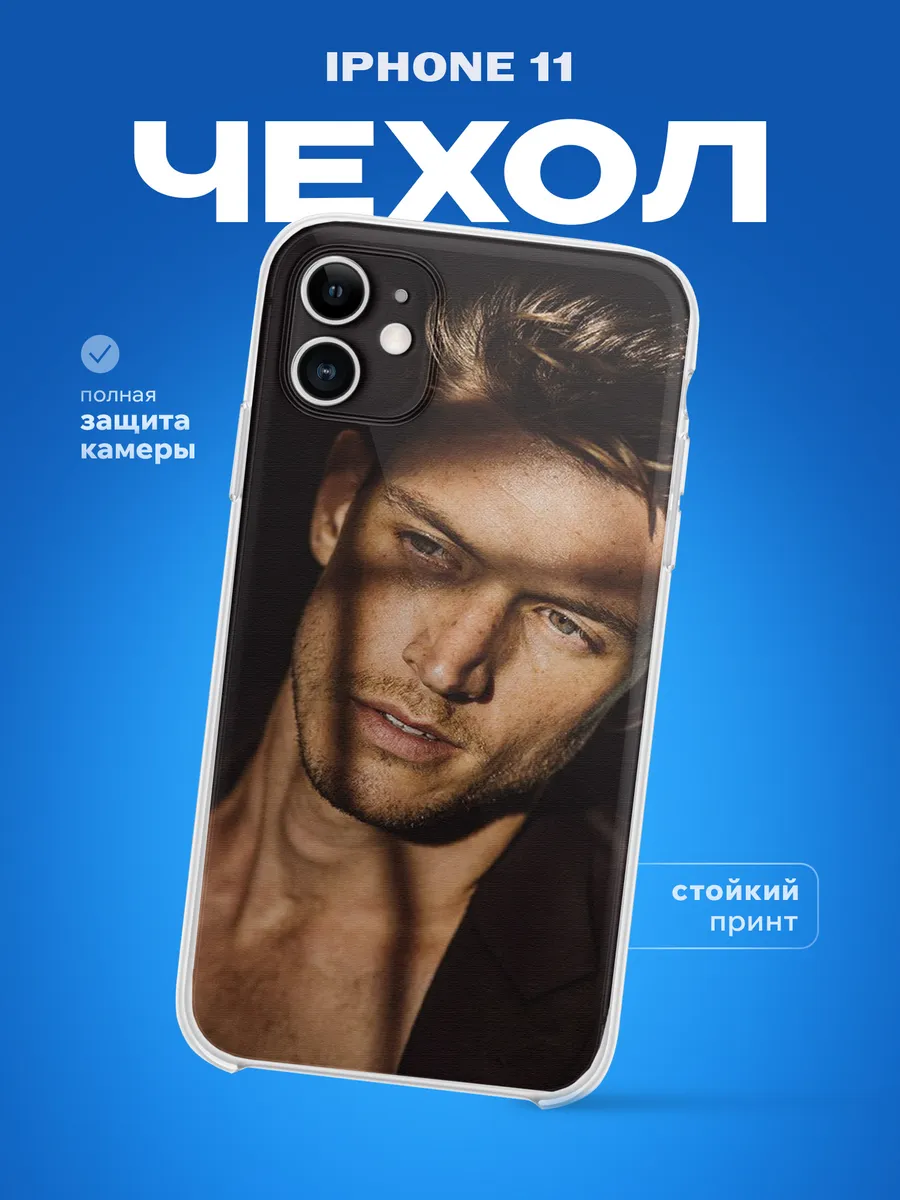 Изображение товара 1 из 4
