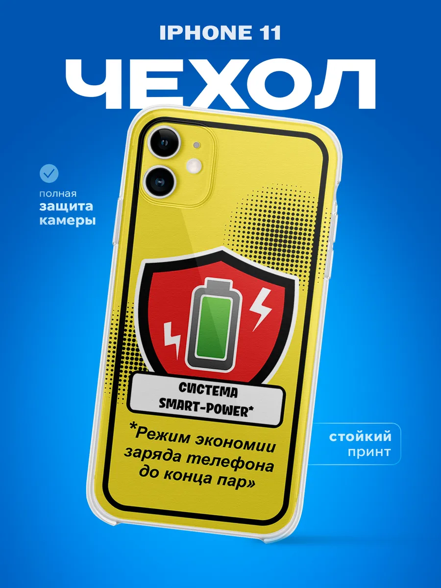 Изображение товара 1 из 4