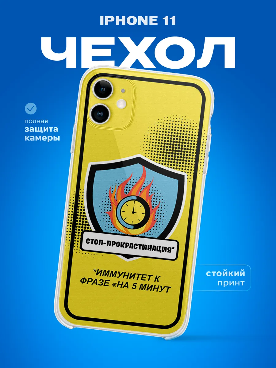 Изображение товара 1 из 4