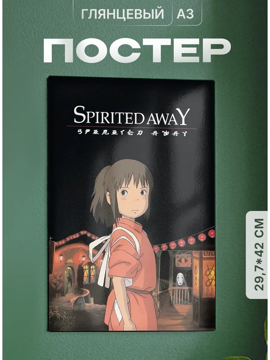 Изображение товара 1 из 4