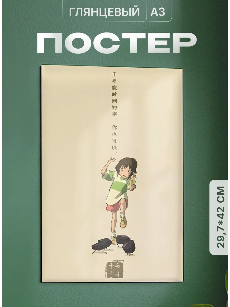 Изображение товара 1 из 4