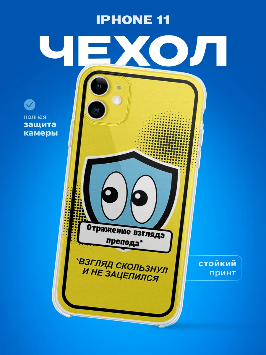Изображение товара 1 из 4