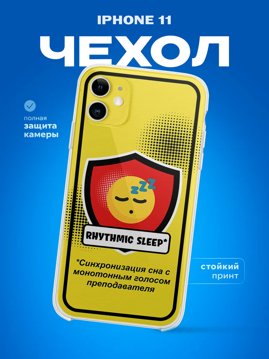 Изображение товара 1 из 4