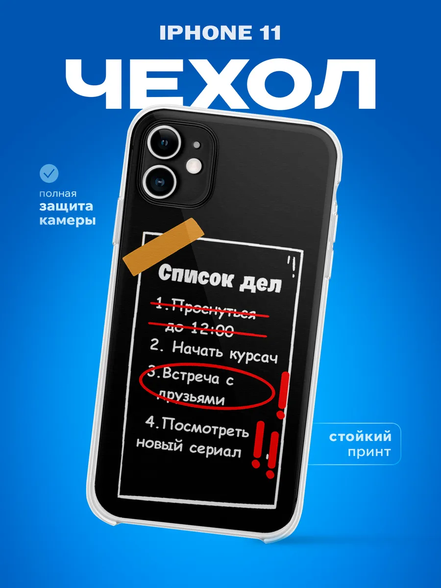 Изображение товара 1 из 4