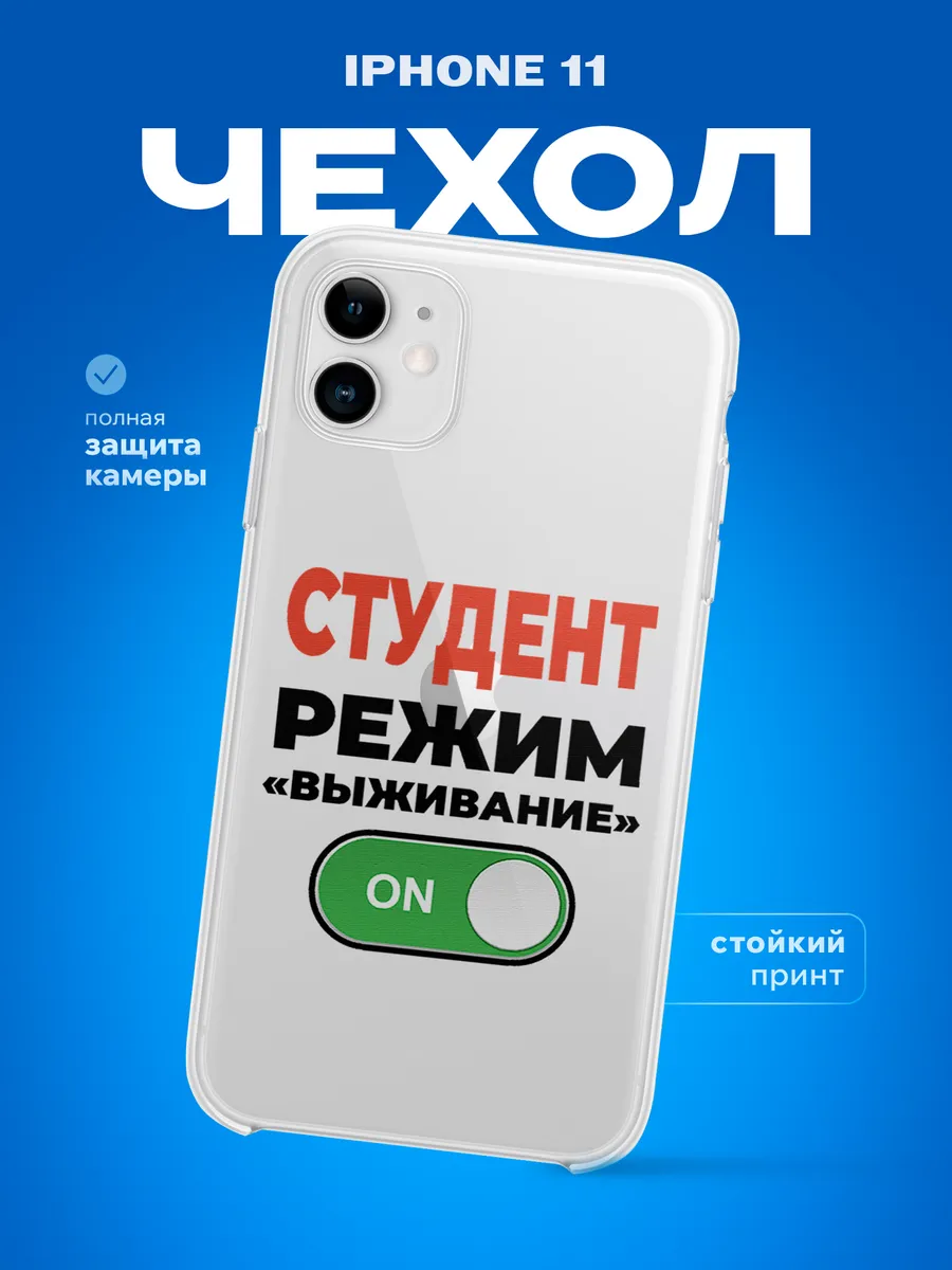 Изображение товара 1 из 4