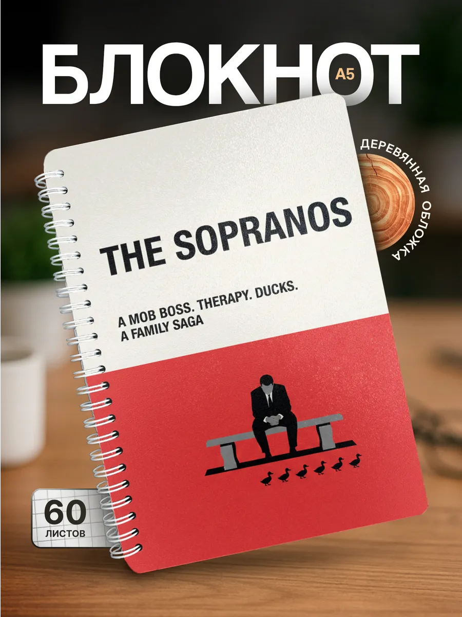 Изображение товара 1 из 4