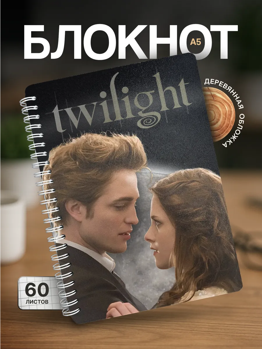 Изображение товара 1 из 4