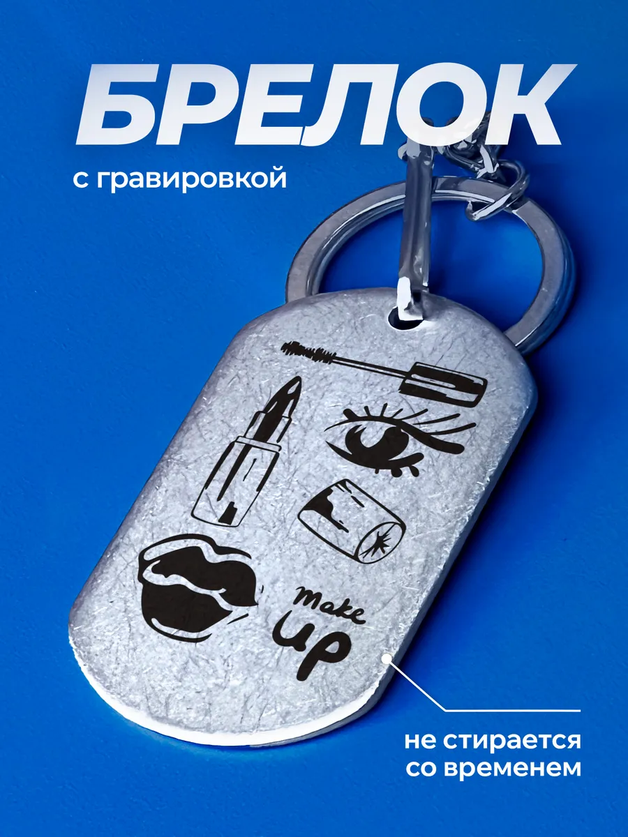 Изображение товара 1 из 4