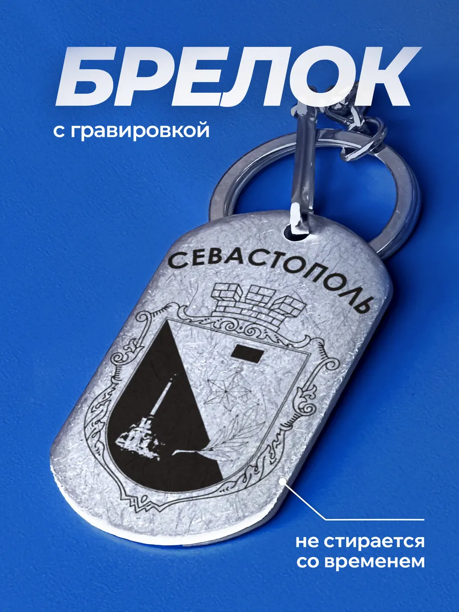 Изображение товара 1 из 4