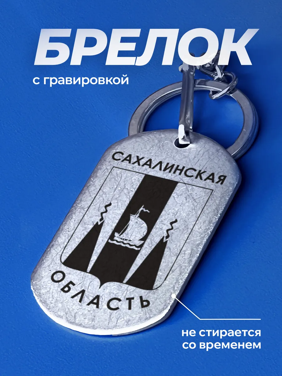 Изображение товара 1 из 4