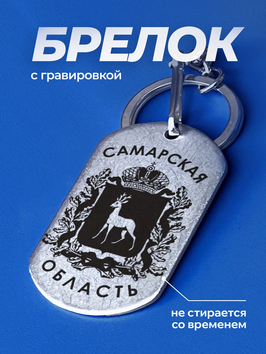 Изображение товара 1 из 4
