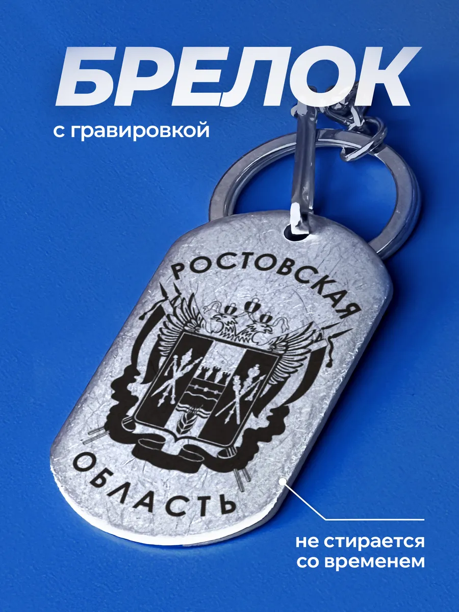 Изображение товара 1 из 4