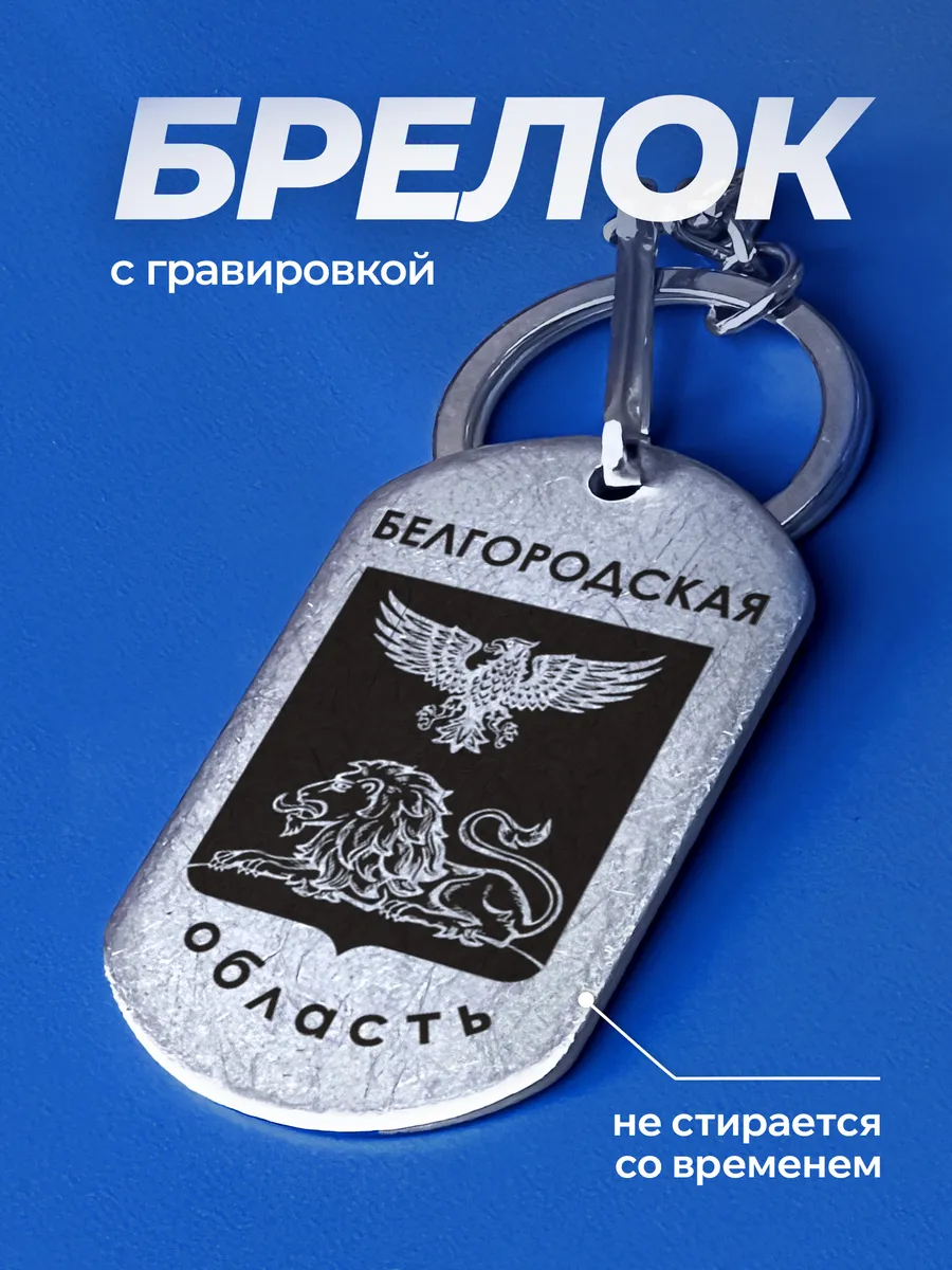 Изображение товара 1 из 4