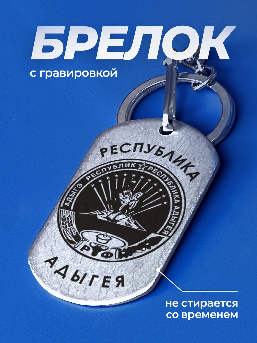 Изображение товара 1 из 4
