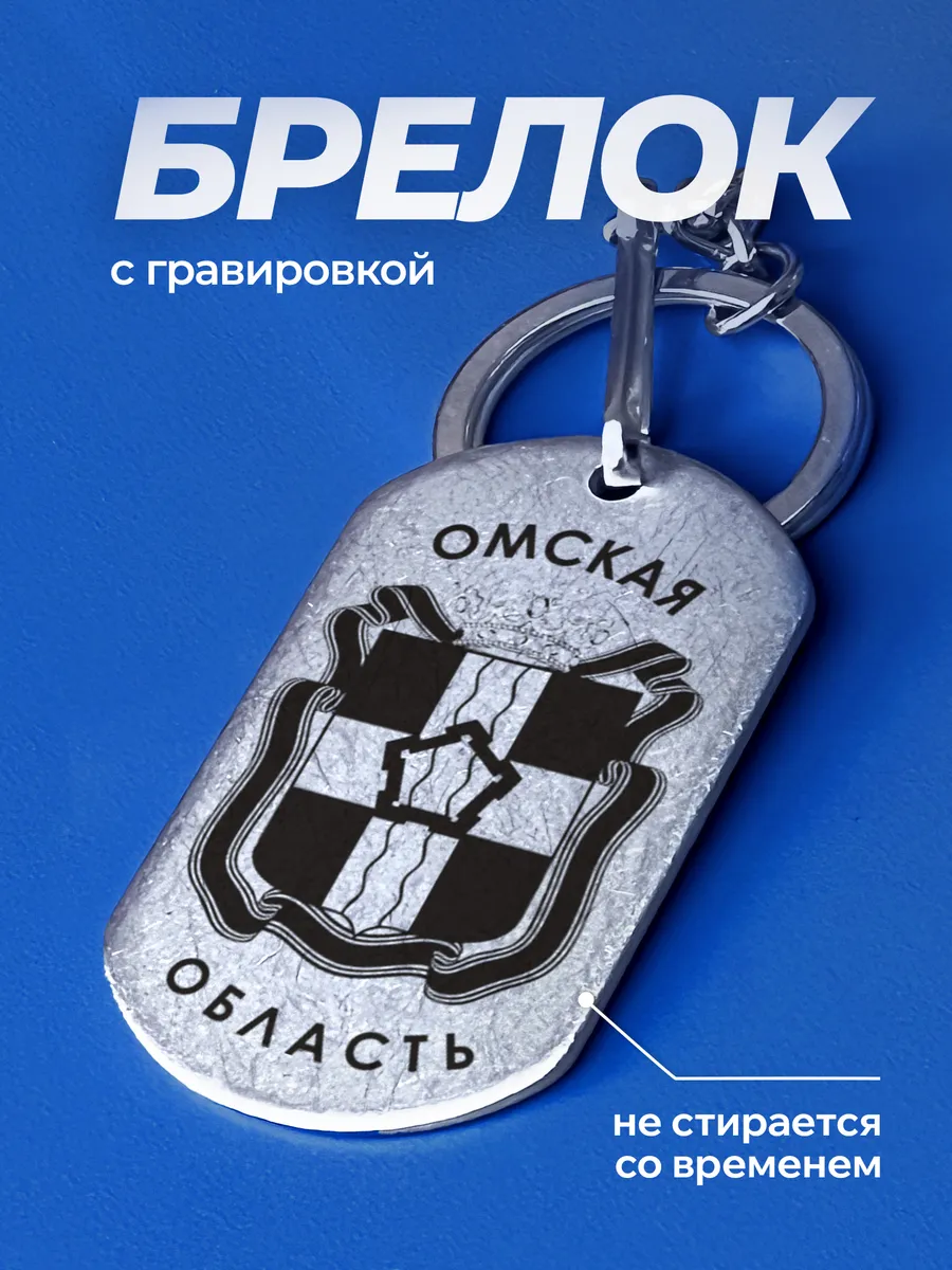 Изображение товара 1 из 4