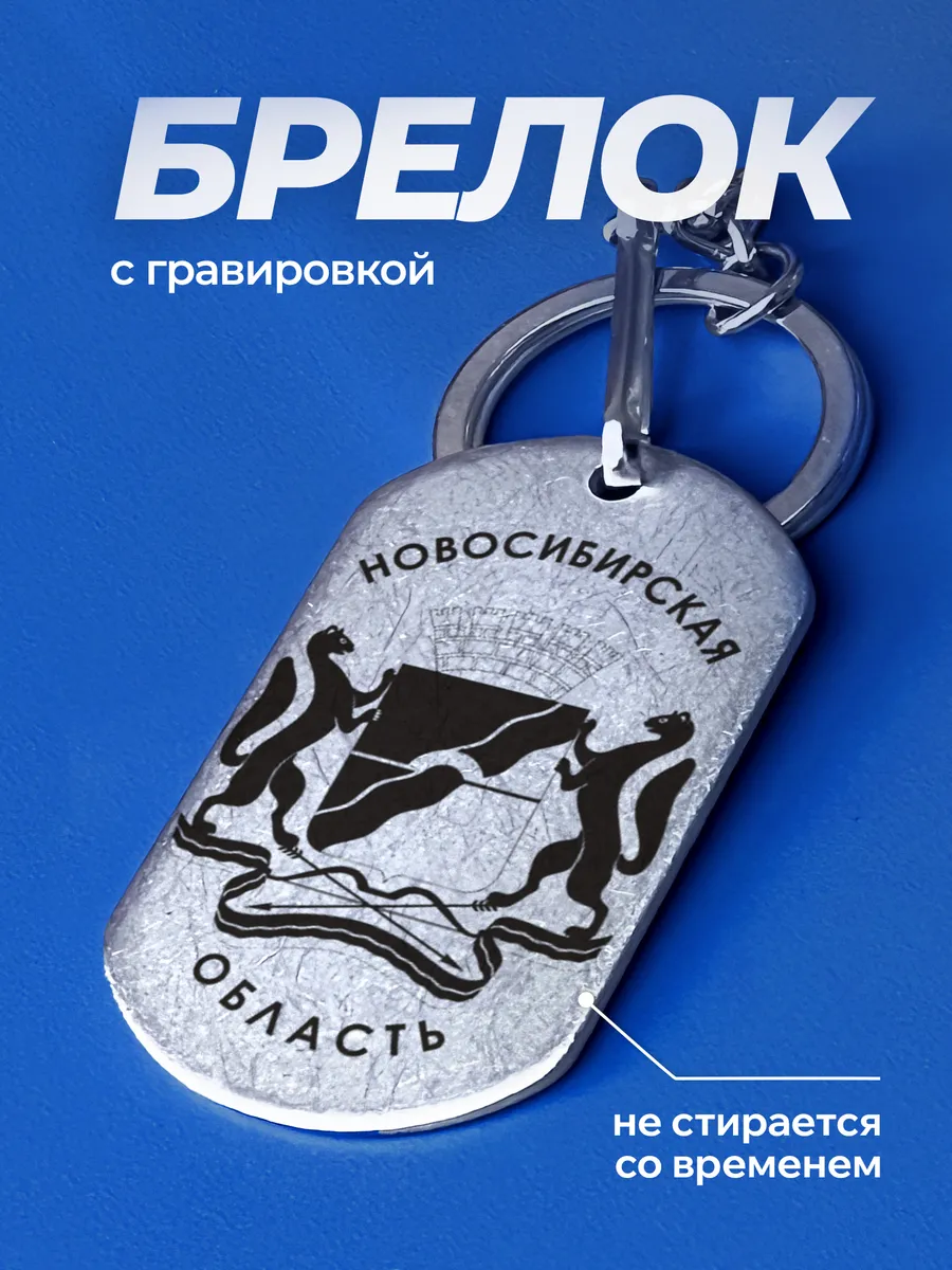 Изображение товара 1 из 4
