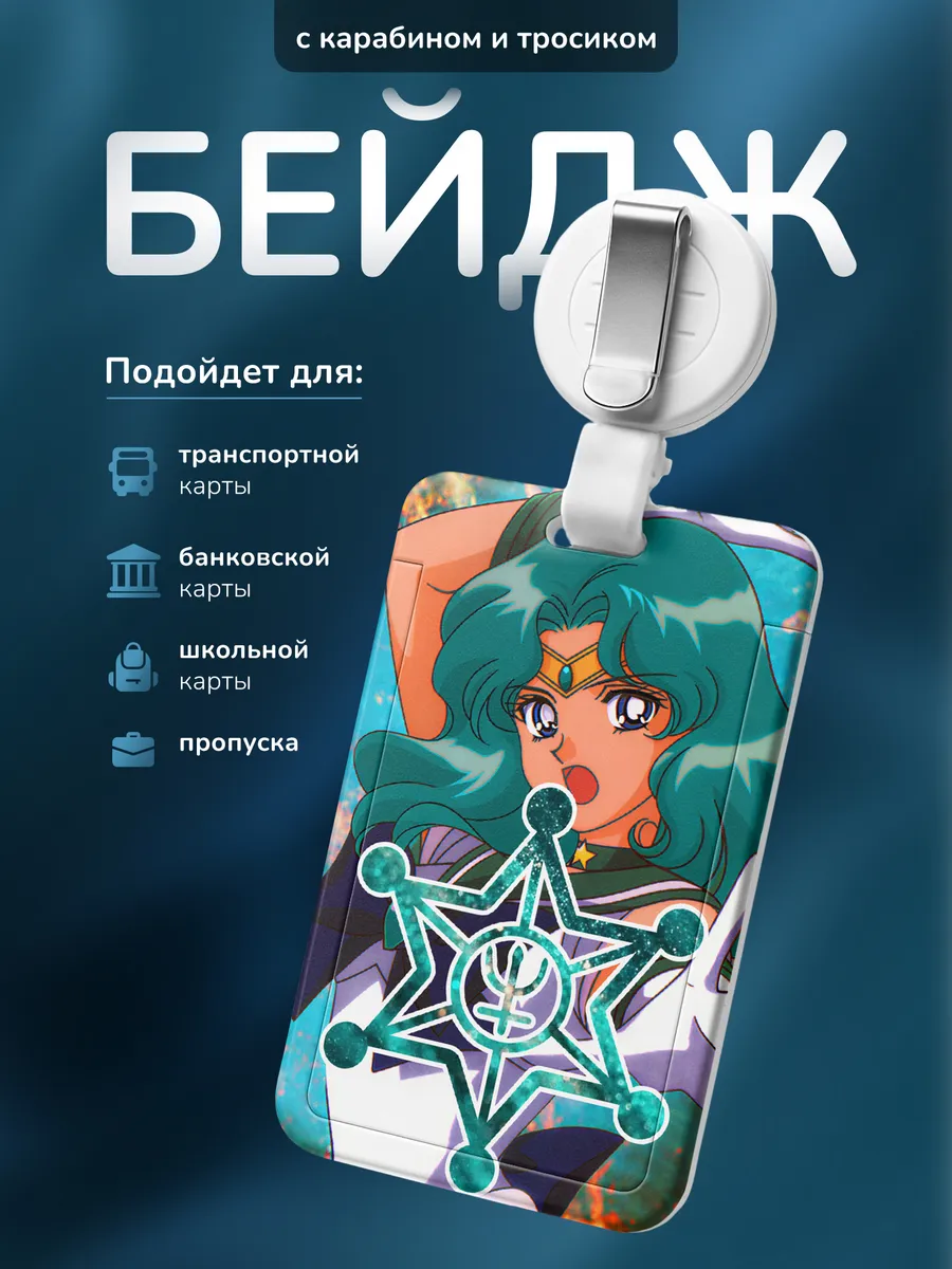 Изображение товара 1 из 4