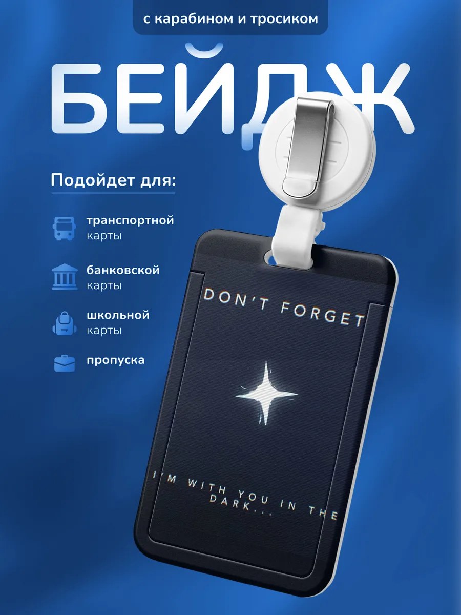 Изображение товара 1 из 4