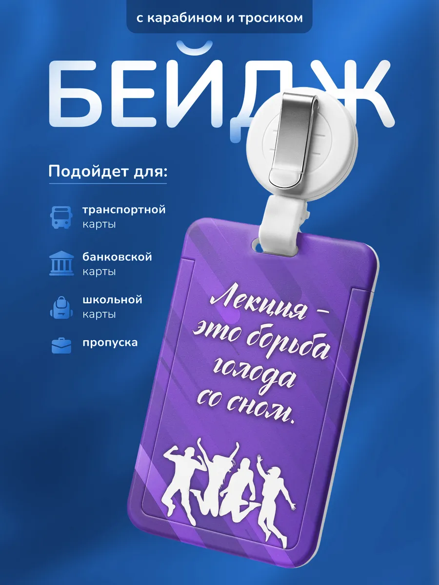 Изображение товара 1 из 4