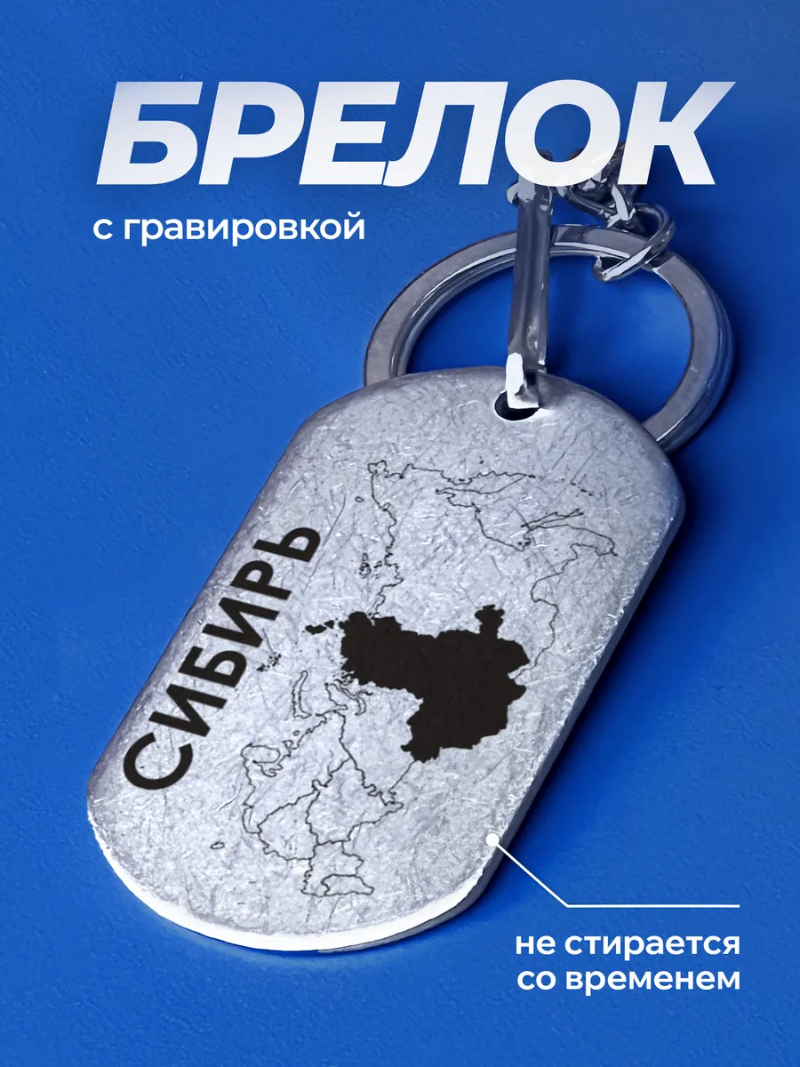 Изображение товара 1 из 4