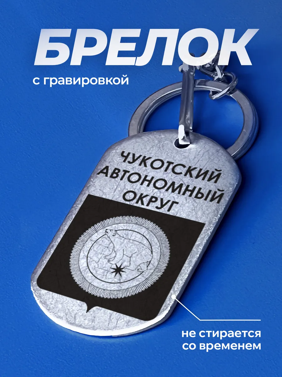 Изображение товара 1 из 4