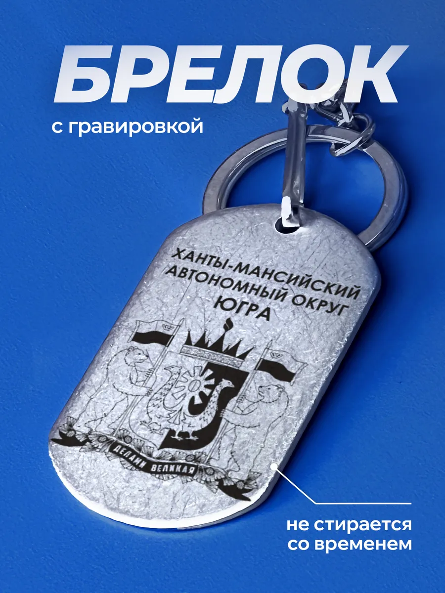 Изображение товара 1 из 4