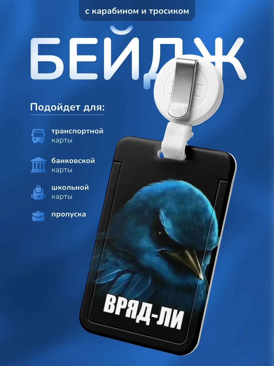 Изображение товара 1 из 4