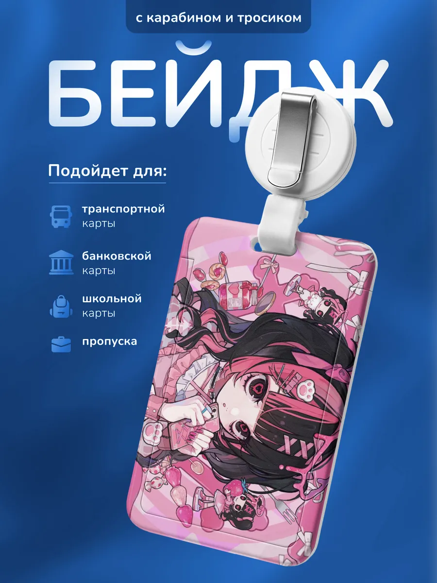 Изображение товара 1 из 4
