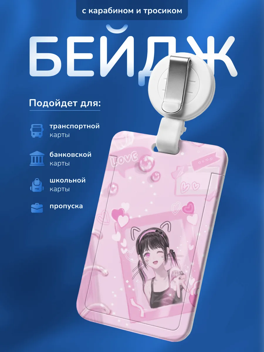 Изображение товара 1 из 4