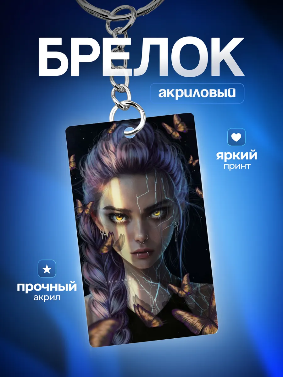 Изображение товара 1 из 4