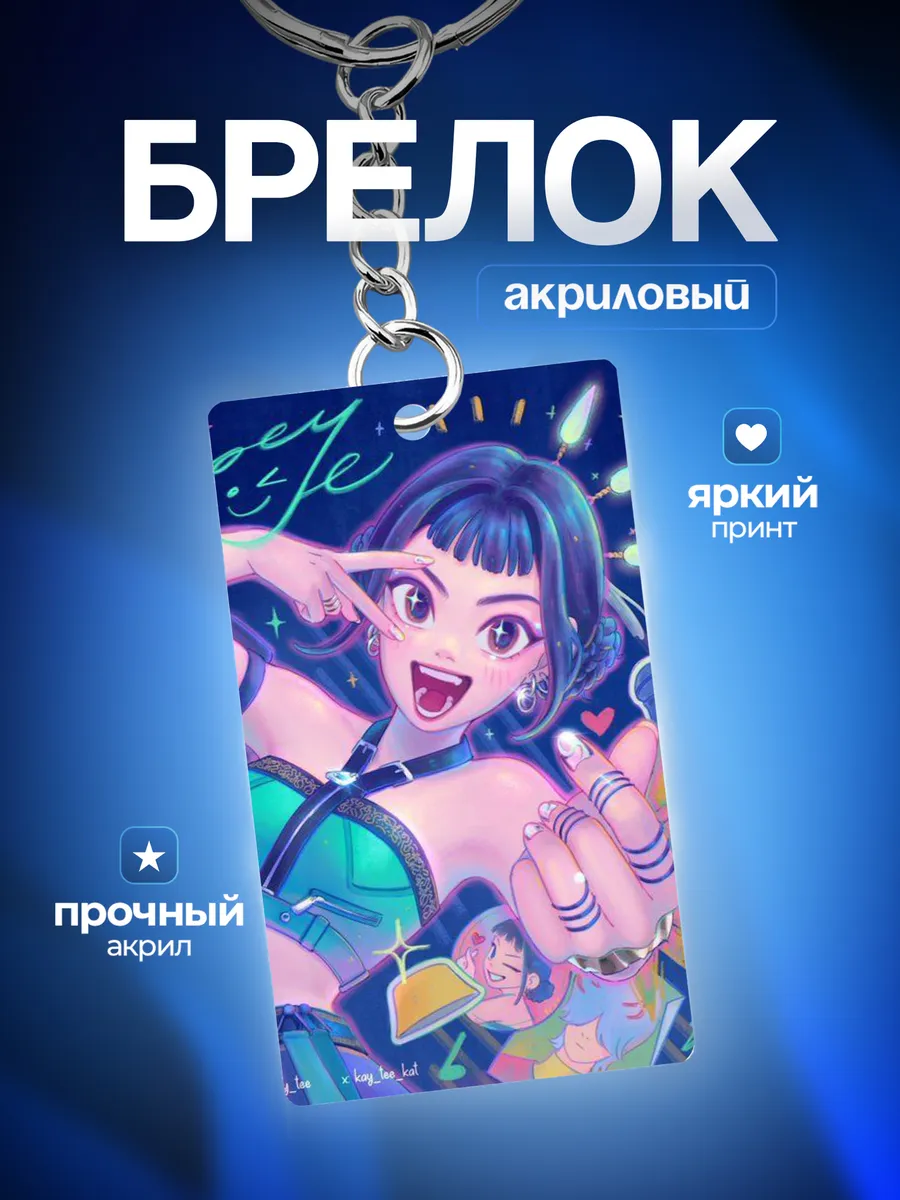 Изображение товара 1 из 4