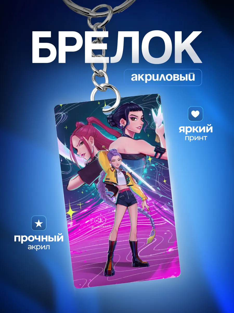 Изображение товара 1 из 4