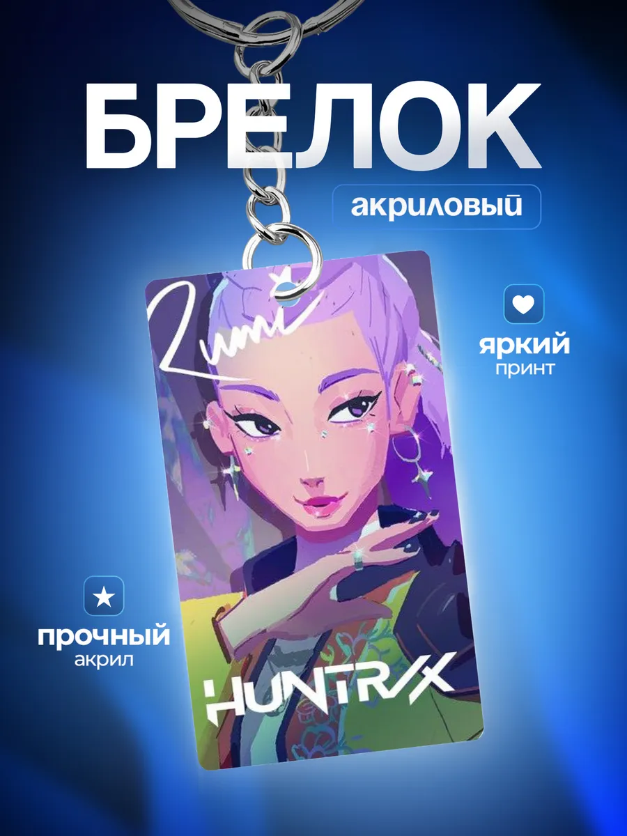 Изображение товара 1 из 4