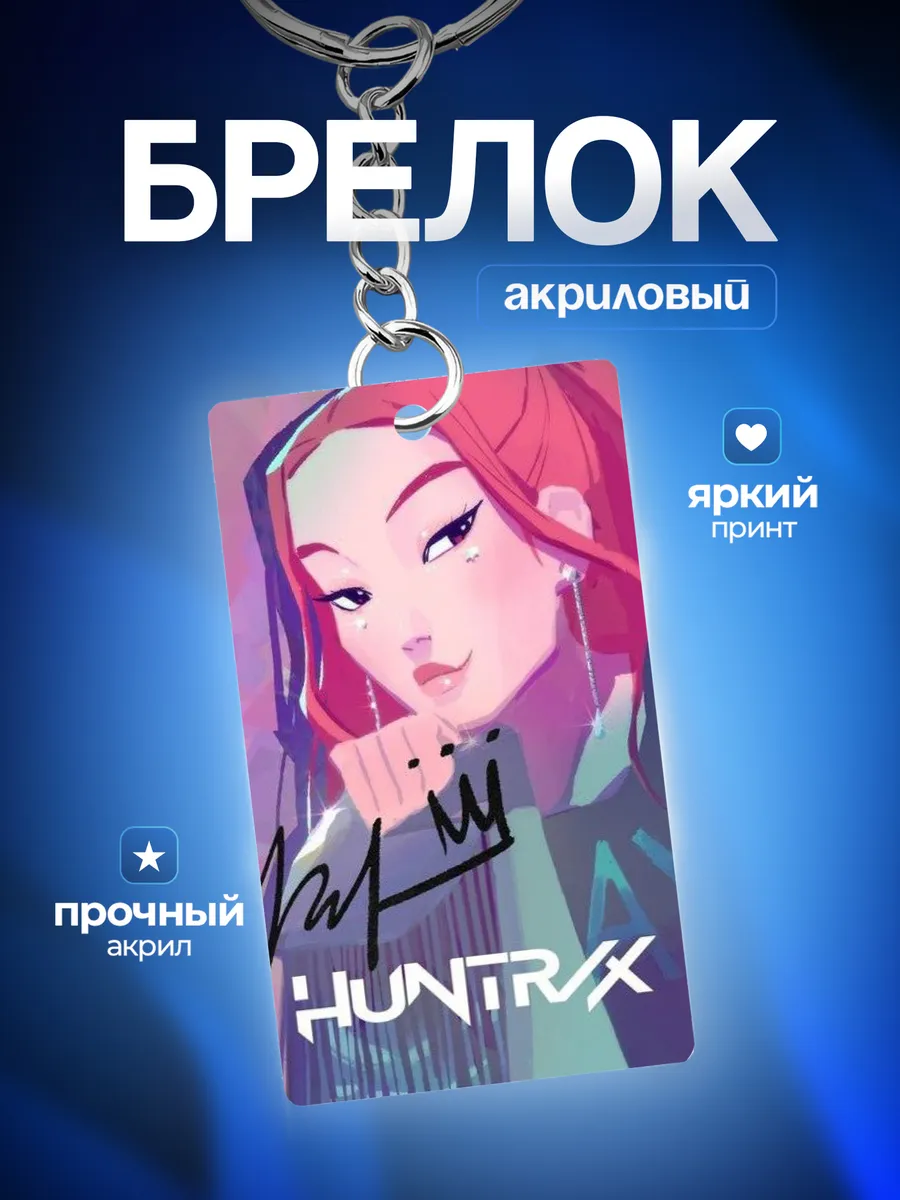 Изображение товара 1 из 4