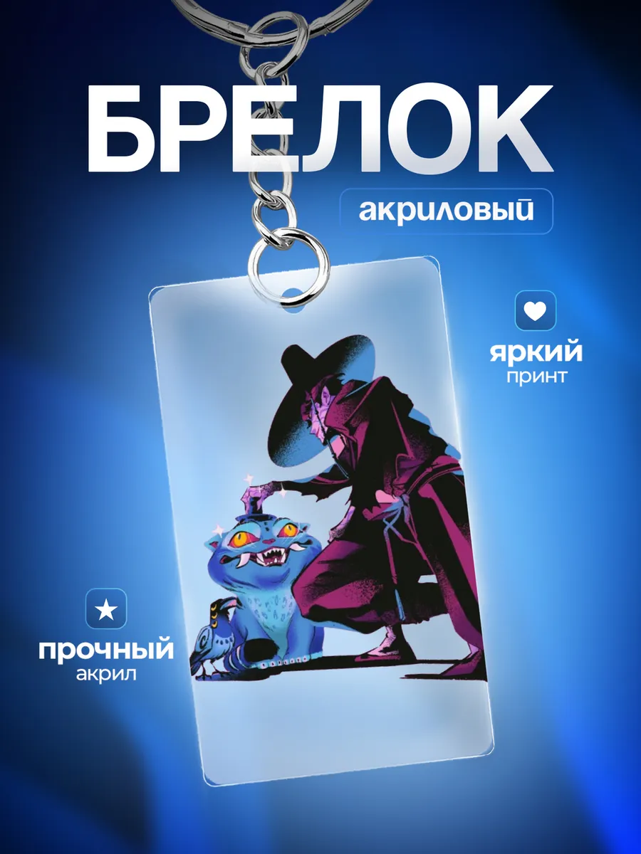 Изображение товара 1 из 4