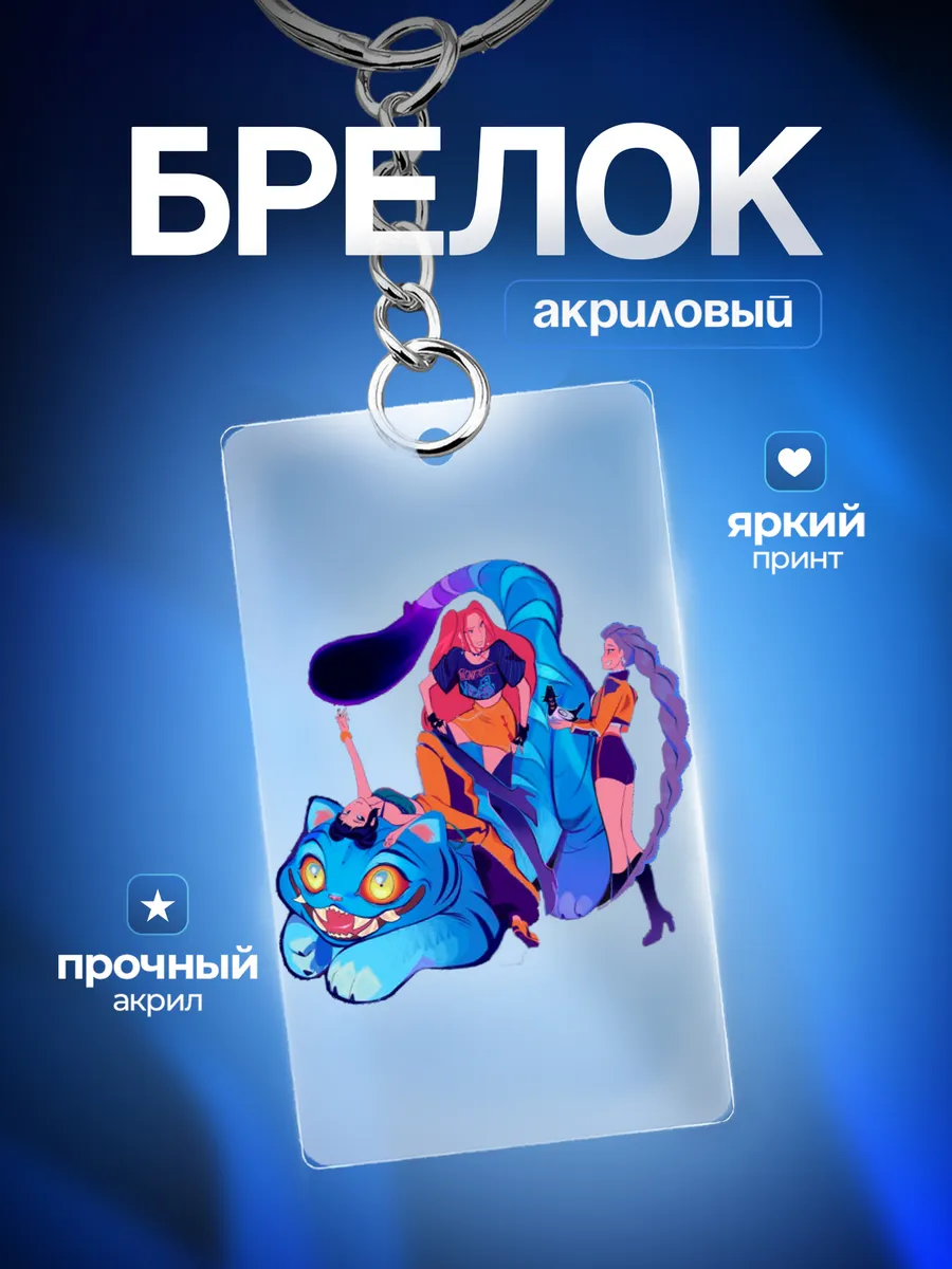 Изображение товара 1 из 4