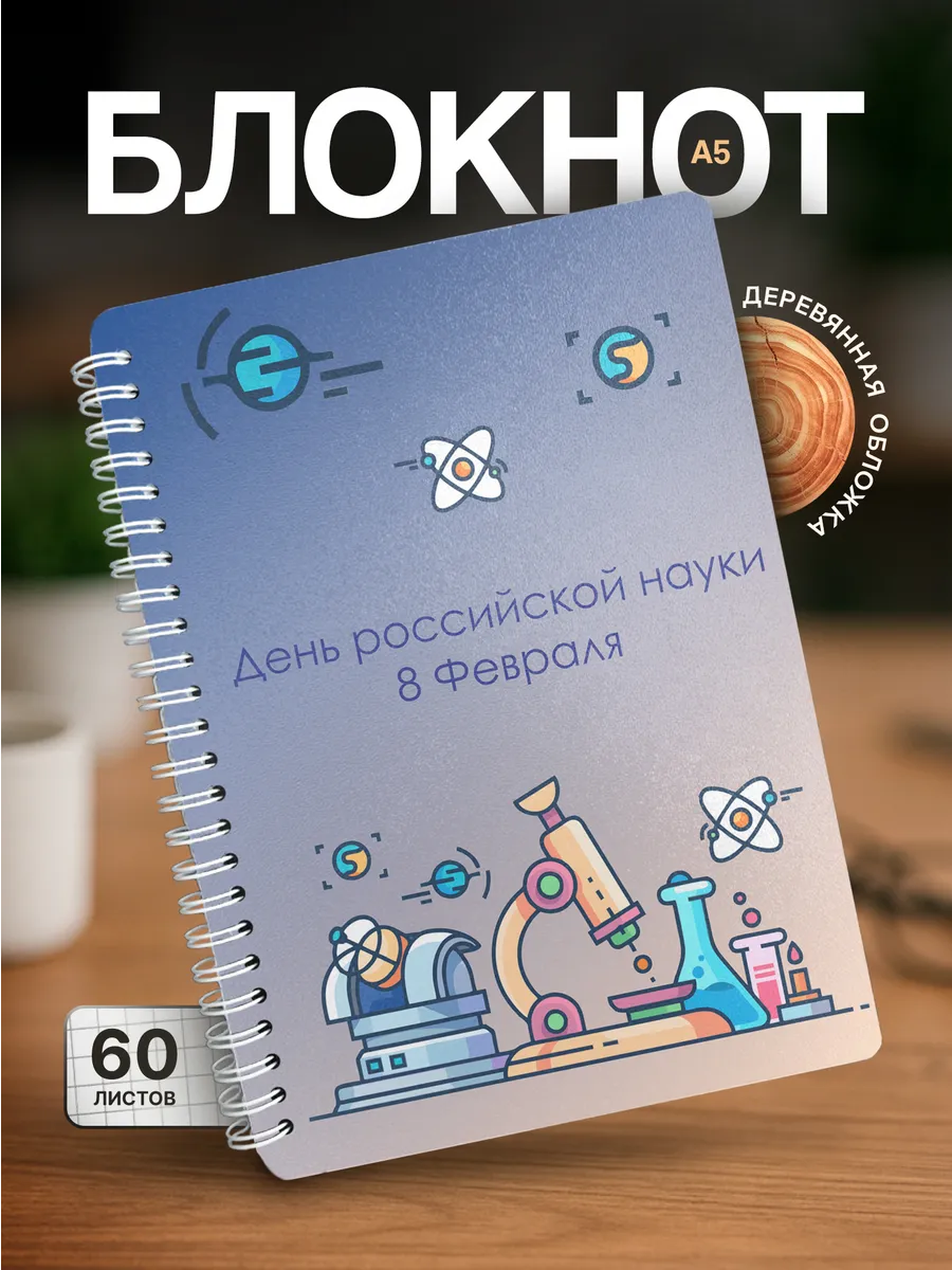 Изображение товара 1 из 4