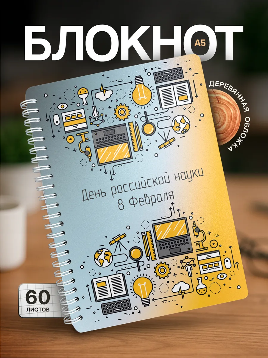 Изображение товара 1 из 4