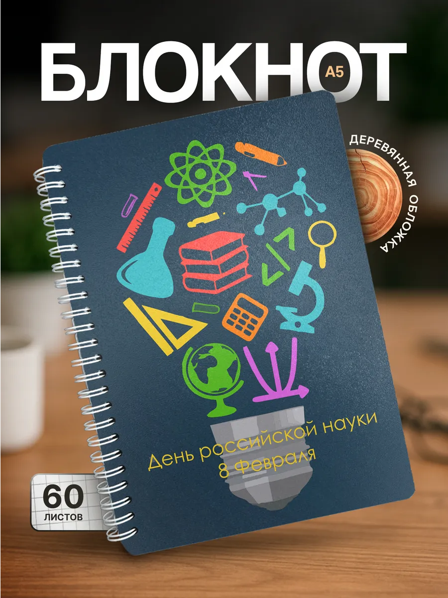 Изображение товара 1 из 4