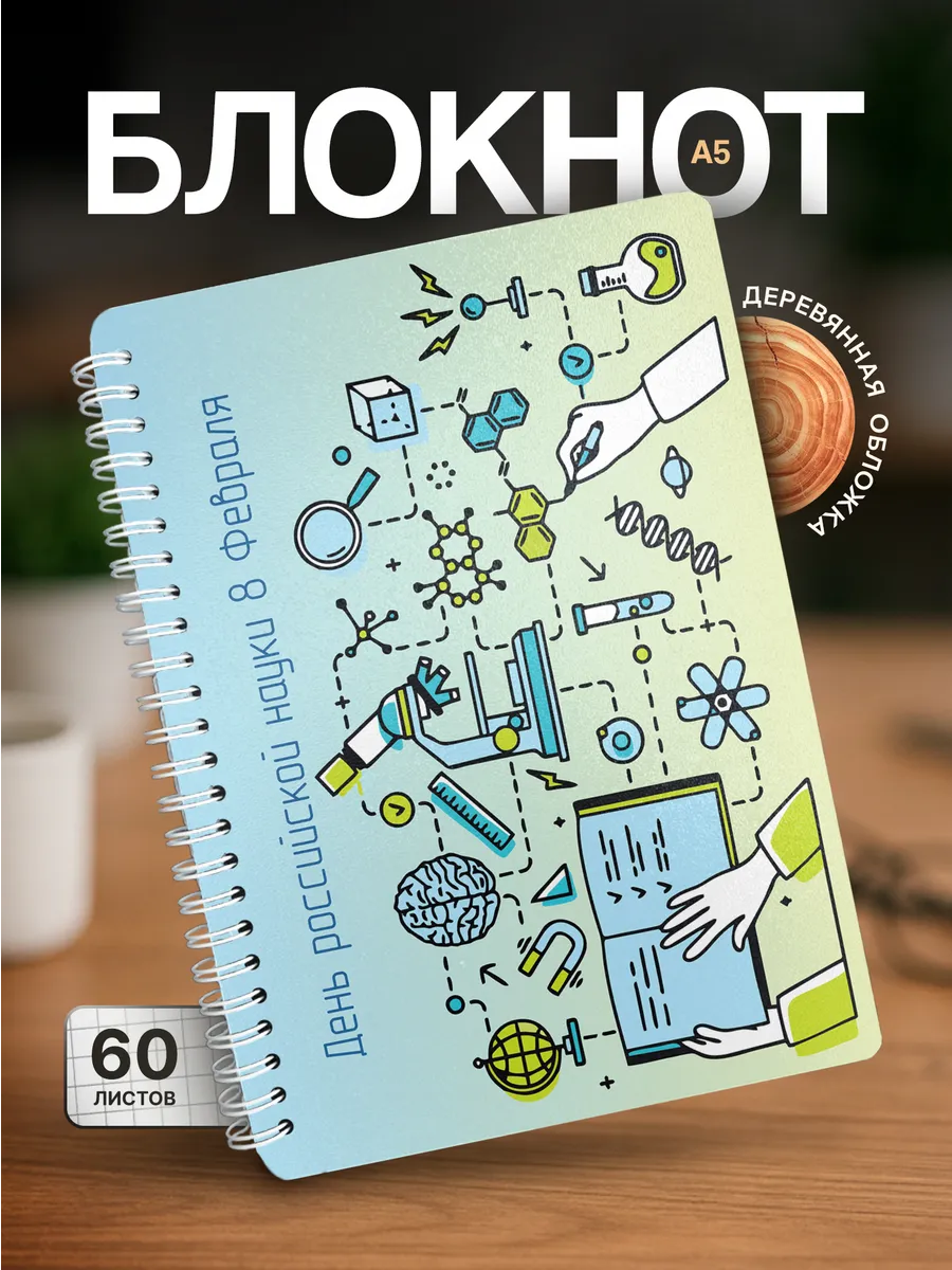 Изображение товара 1 из 4