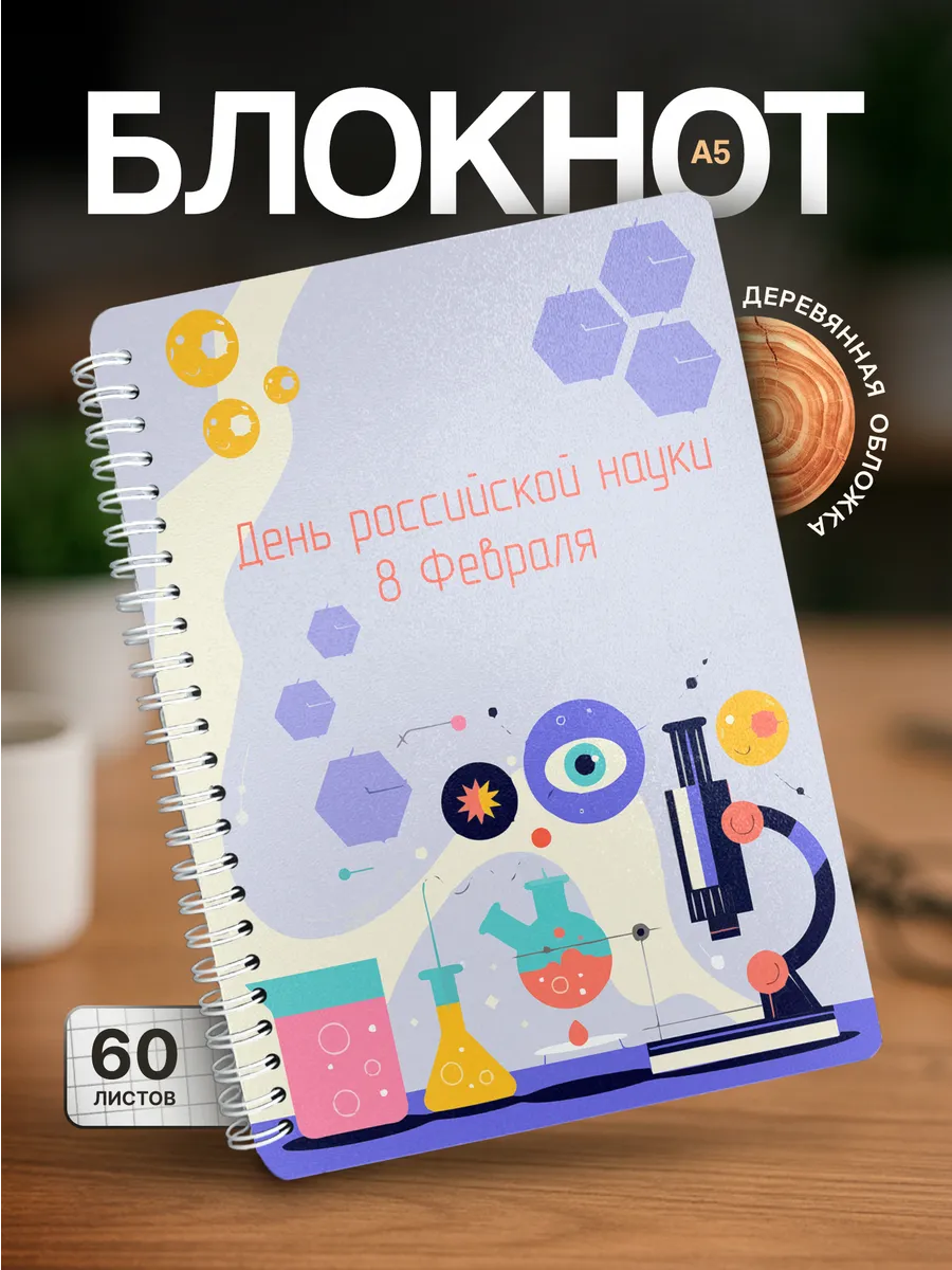 Изображение товара 1 из 4